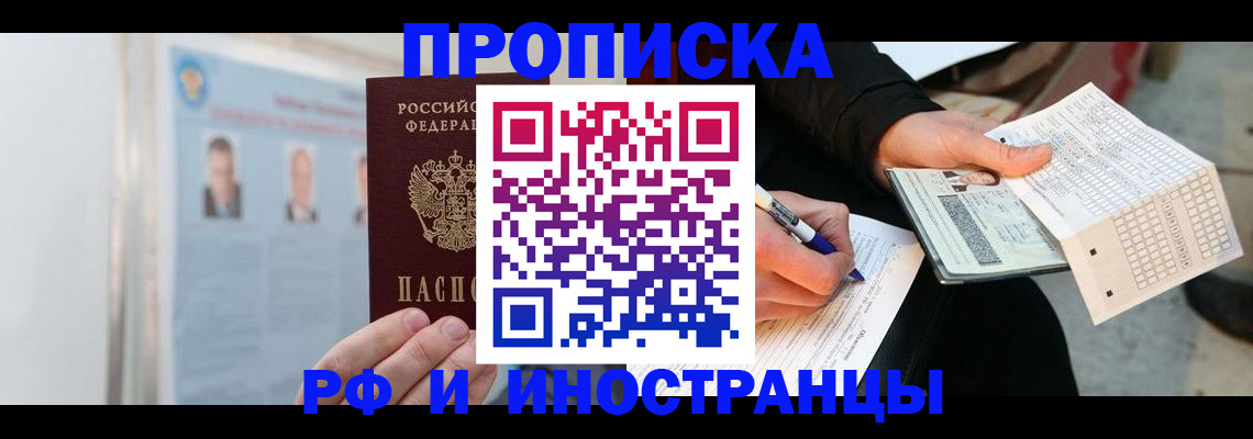 форма 3 в Шебекино